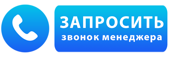 �������� ������